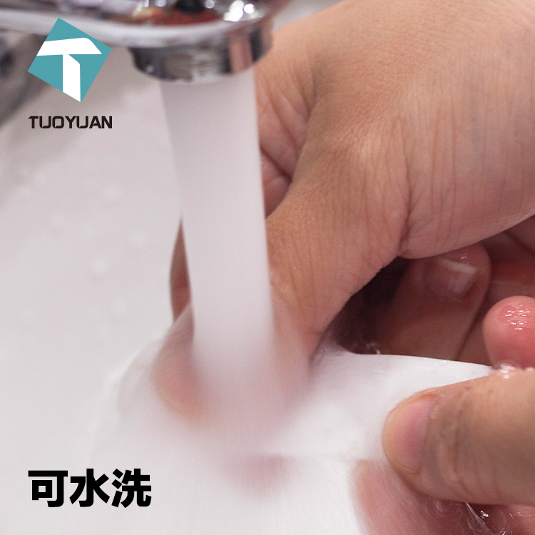 水洗膠水洗現(xiàn)場